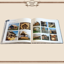 Делать бесхитростно, как мера и красота скажут. Ковальчук А.Л.