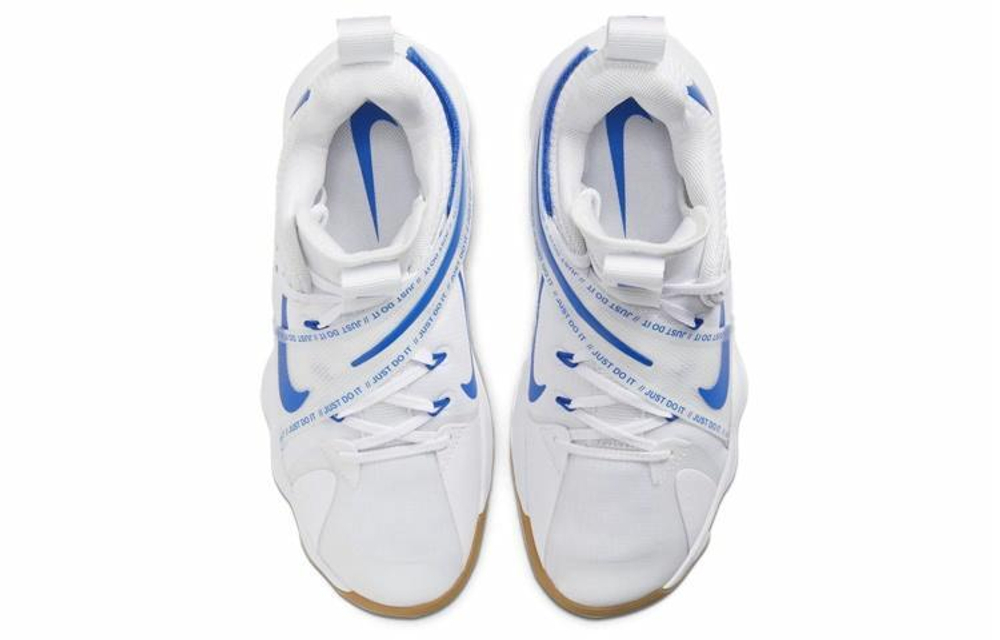 Кроссовки Nike React Hyperset