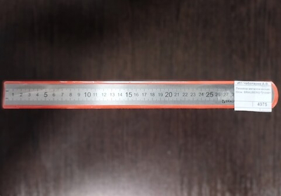 Линейка металлическая. 30см. BRAUBERG  210381