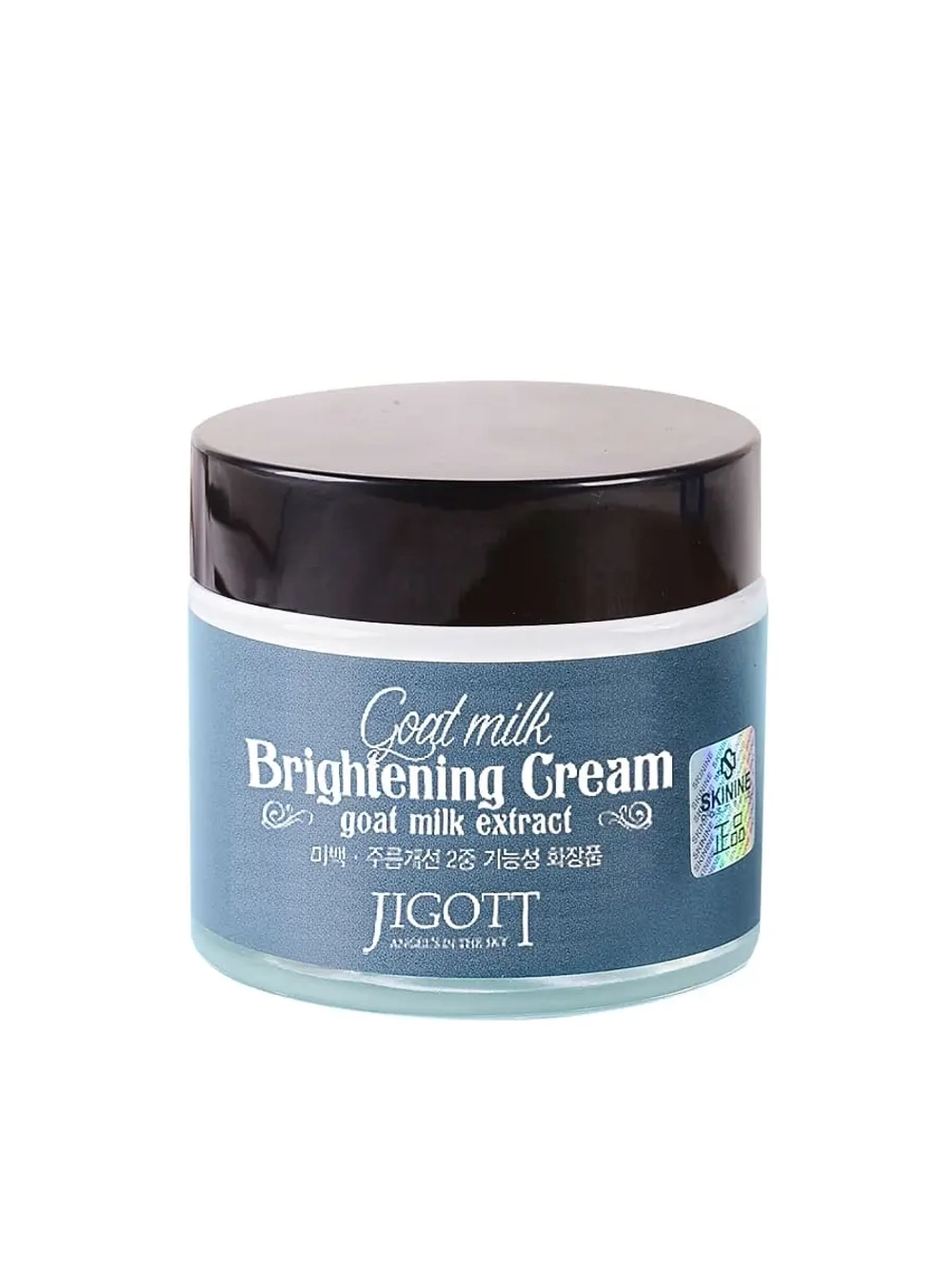 JIGOTT - КРЕМ ДЛЯ ЛИЦА ОТБЕЛИВАЮЩИЙ С ЭКСТРАКТОМ КОЗЬЕГО МОЛОКА GOAT MILK WHITENING CREAM, 70 ML