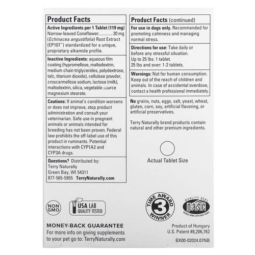 Terry Naturally, Успокаивающая формула, для собак, 45 таблеток, 5 г (0,2 унции)