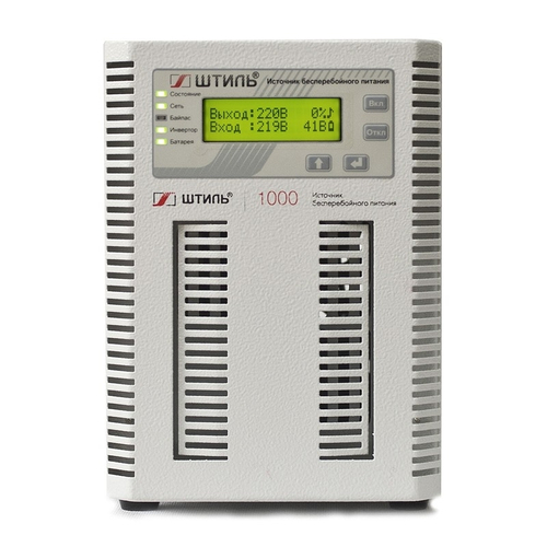 ИБП с двойным преобразованием Штиль ST1101SL