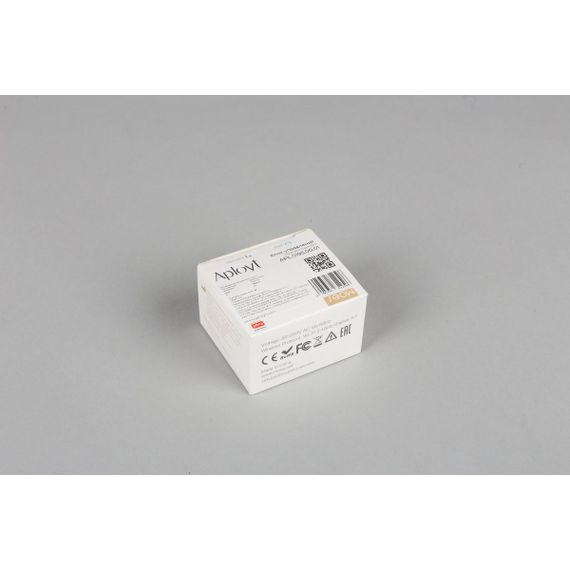 Трековое управление Aployt Magnetic track 220 APL.0195.00.01