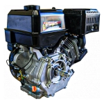 Lifan KP460 D25 11А двигатель бензиновый