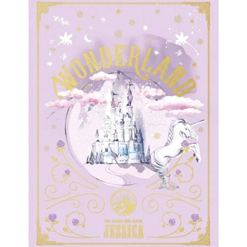 Альбом JESSICA - WONDERLAND 2nd Mini Album