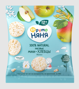 МИНИ-ХЛЕБЦЫ РИСОВЫЕ С ЯБЛОКОМ 30ГР