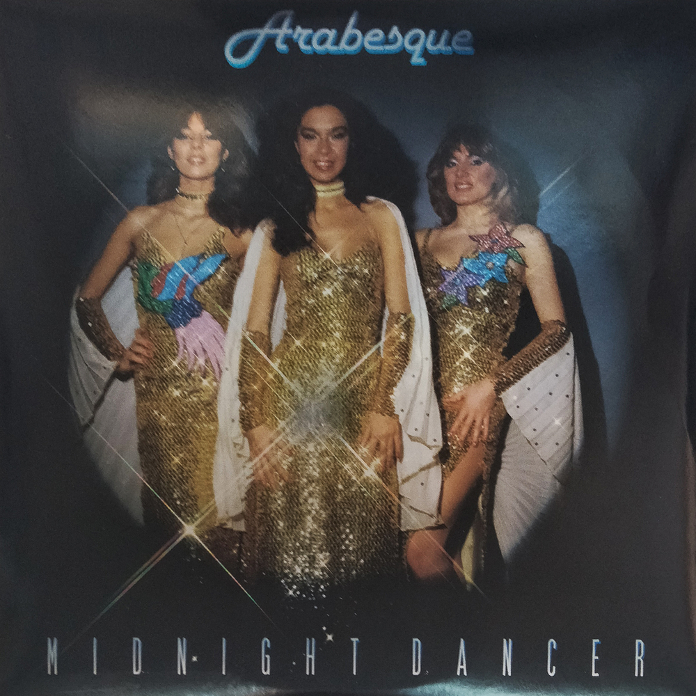 Arabesque / Midnight Dancer (Deluxe Edition)(LP)