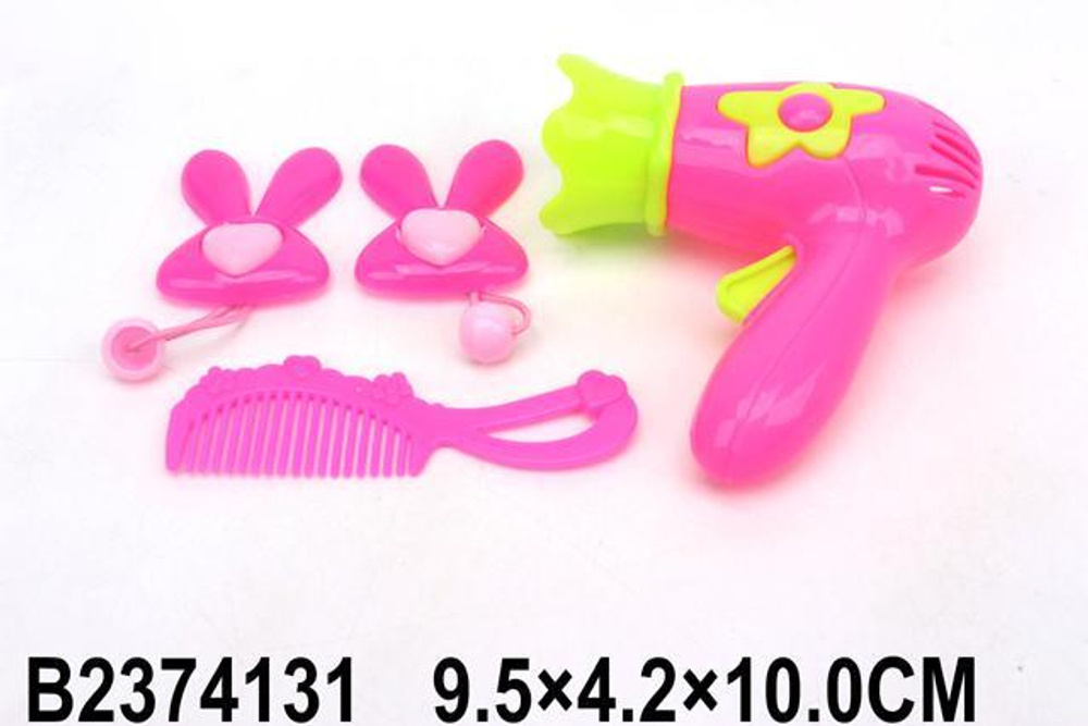 Набор парикмахера Модница, пакет 2023-A177