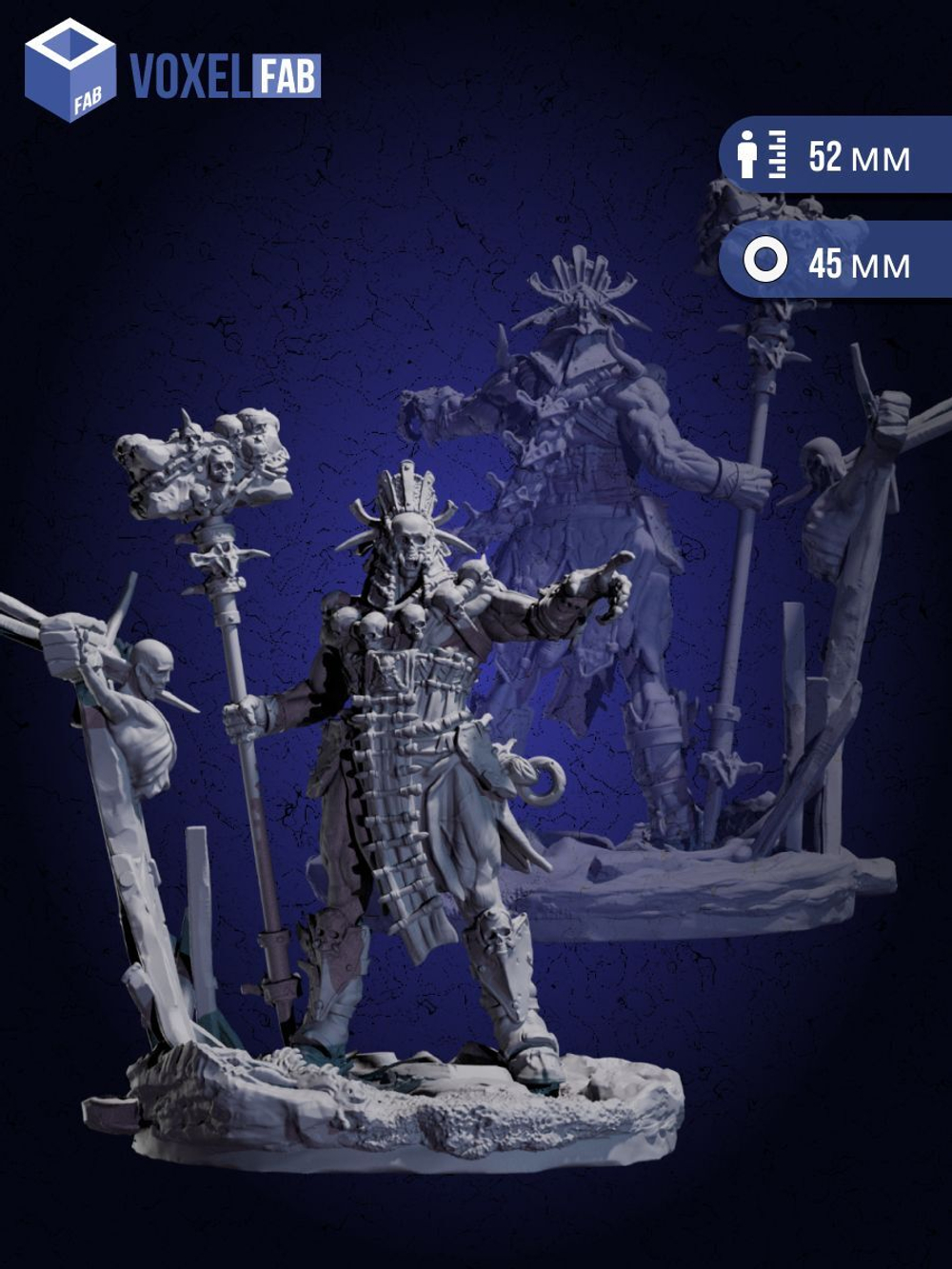 Кровавый вождь