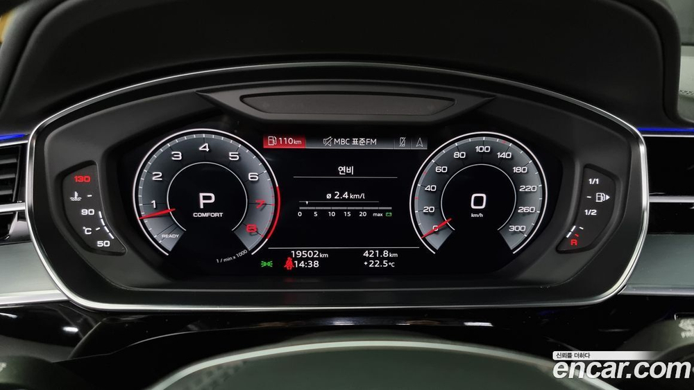 Audi A8 (D5) 55 TFSI Quattro LWB (12.2021)