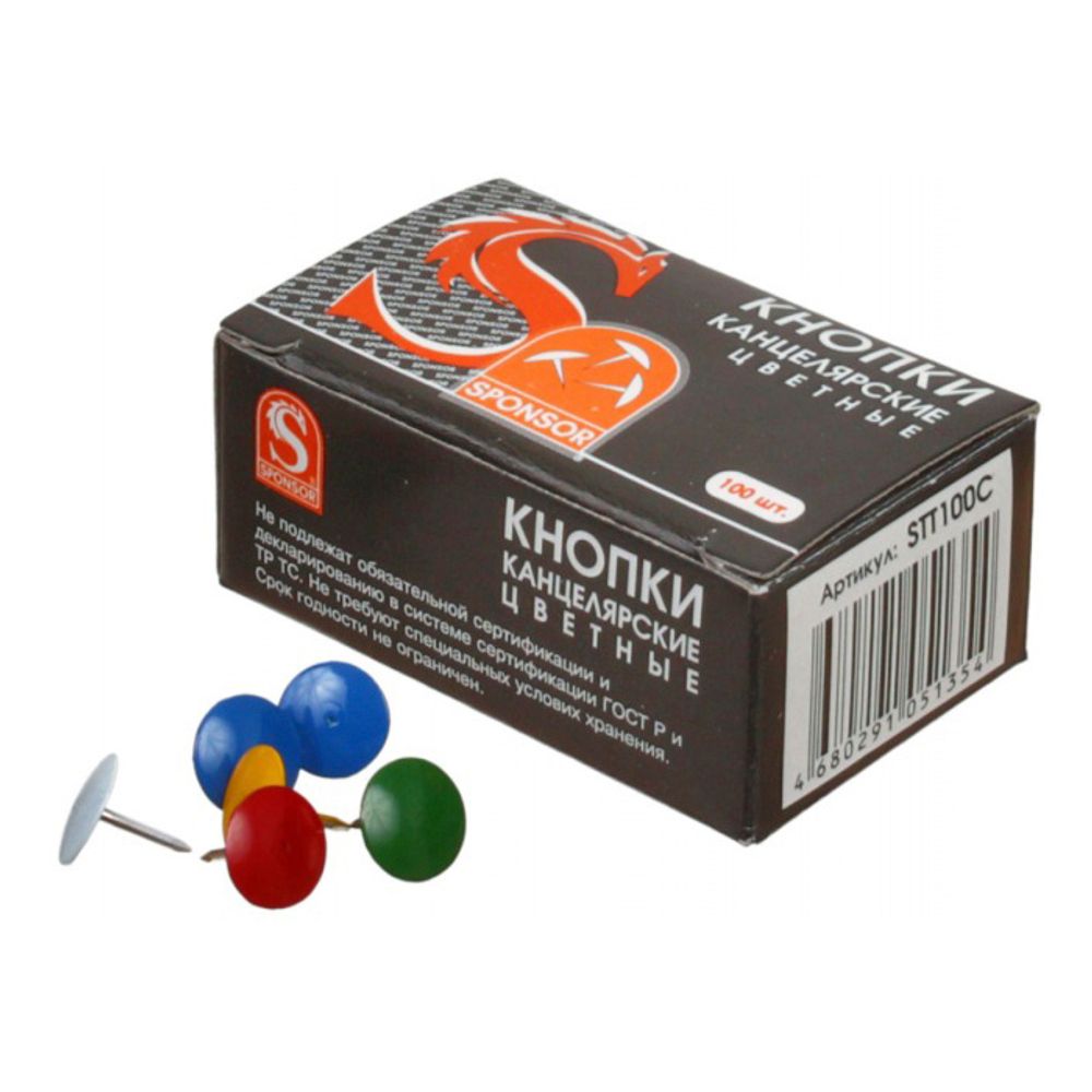 Канцелярские кнопки Sponsor 10 мм, цветные, 100 шт