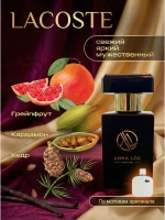 Духи мужские по мотивам Lacoste 30 мл