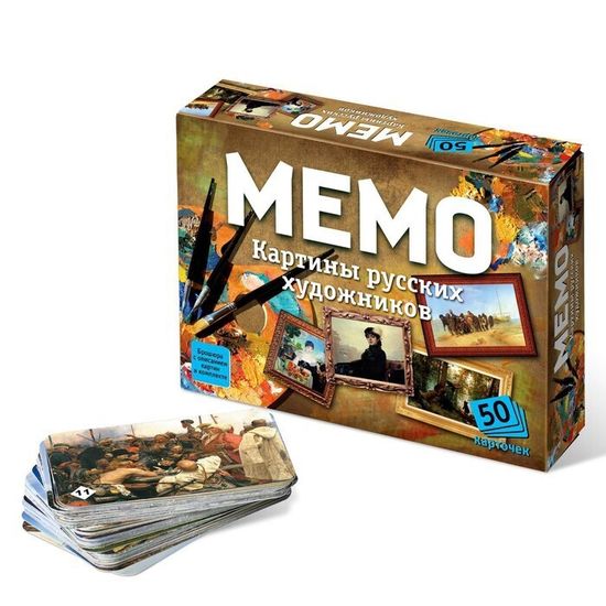 Настольная игра "Мемо. Картины русских художников", 50 карточек + познавательная брошюра