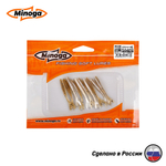 Силиконовая приманка "Minoga" PULSAR 2,0"(10шт) 50мм, 0,37гр, цвет 110