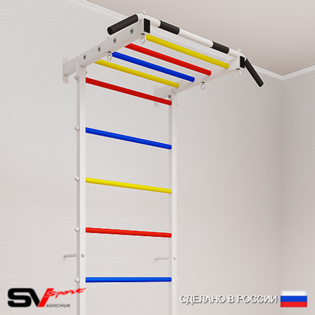 Шведские стенки Sv Pro Рукоход
