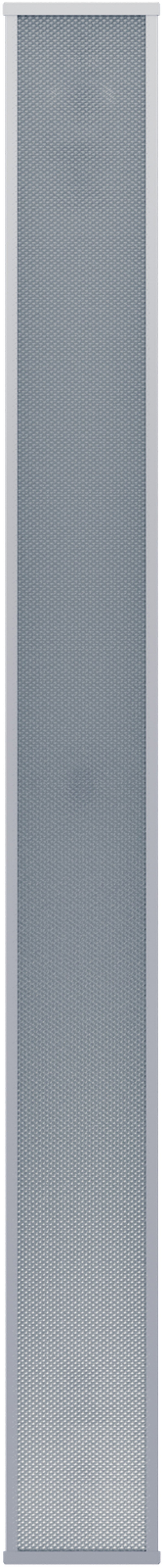 Светильник LED ДСО-02-П-75-1500-4К-IP40 INNOLUX