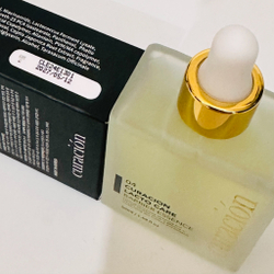 Эссенция с лактобактериями 04 CURACION Lacto Care Barrier Essence 50 мл.