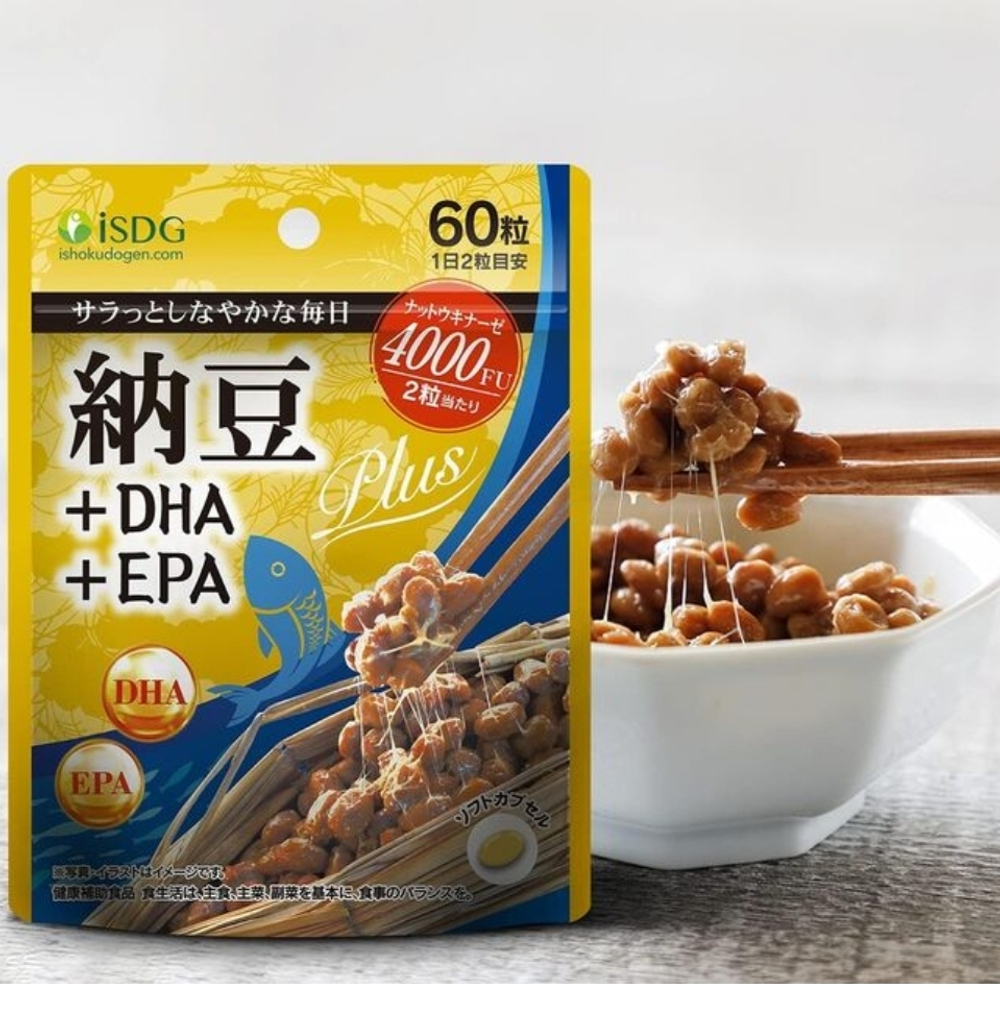 ISDG Nattokinase 4000FU + DHA EPA - наттокиназа с омега-3 кислотами