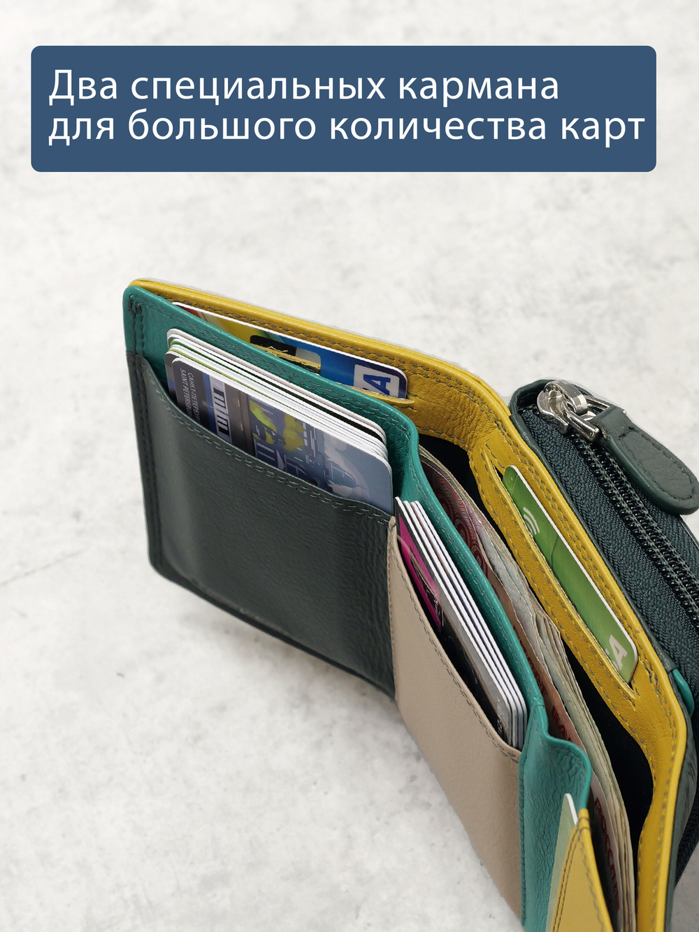 B270051 Nature - Портмоне Marta Ponti