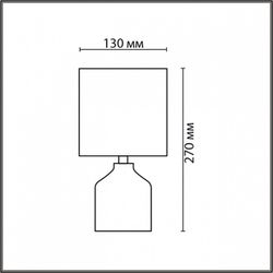 Настольная лампа декоративная Lumion ININA 8175/1T