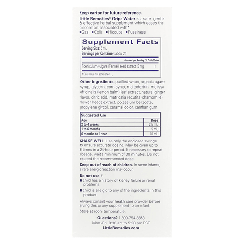 Little Remedies, Gripe Water, для животика, 118 мл (4 жидк. унц.)