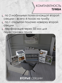 Т - W1000 ST9 Белый Премиум