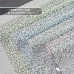 Пермские обои, Бумажные обои дуплекс "Соблазн", 0,53 х 10,05м