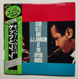 Винтажная виниловая пластинка LP Stan Getz And J.J. Johnson At The Opera House (Japan 1980)
