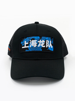 Бейсболка клубная