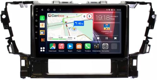Магнитола для Toyota Alphard 3, Vellfire 2 H30 2015-2023 (менее 10 динамиков) - Canbox 1069 Qled, Android 10, Быстрая, SIM-слот