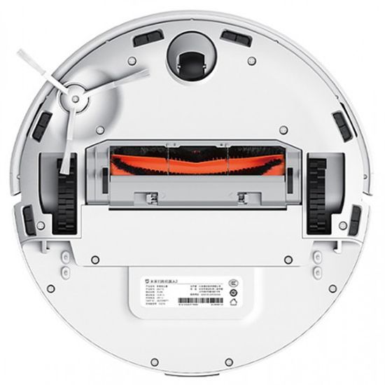 Робот-пылесос Xiaomi Mijia Robot Vacuum-Mop 3 LDS (MJST1S)