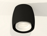 Накладной светильник Ambrella Light XS XS1142041