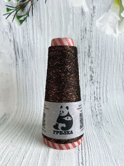 Трикотажная пряжа с люрексом Люмия Moschino