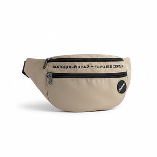 Сумки/акссесуары