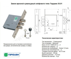 Входная металлическая дверь РЕКС Лира 3К Бетон темный / Белый матовый