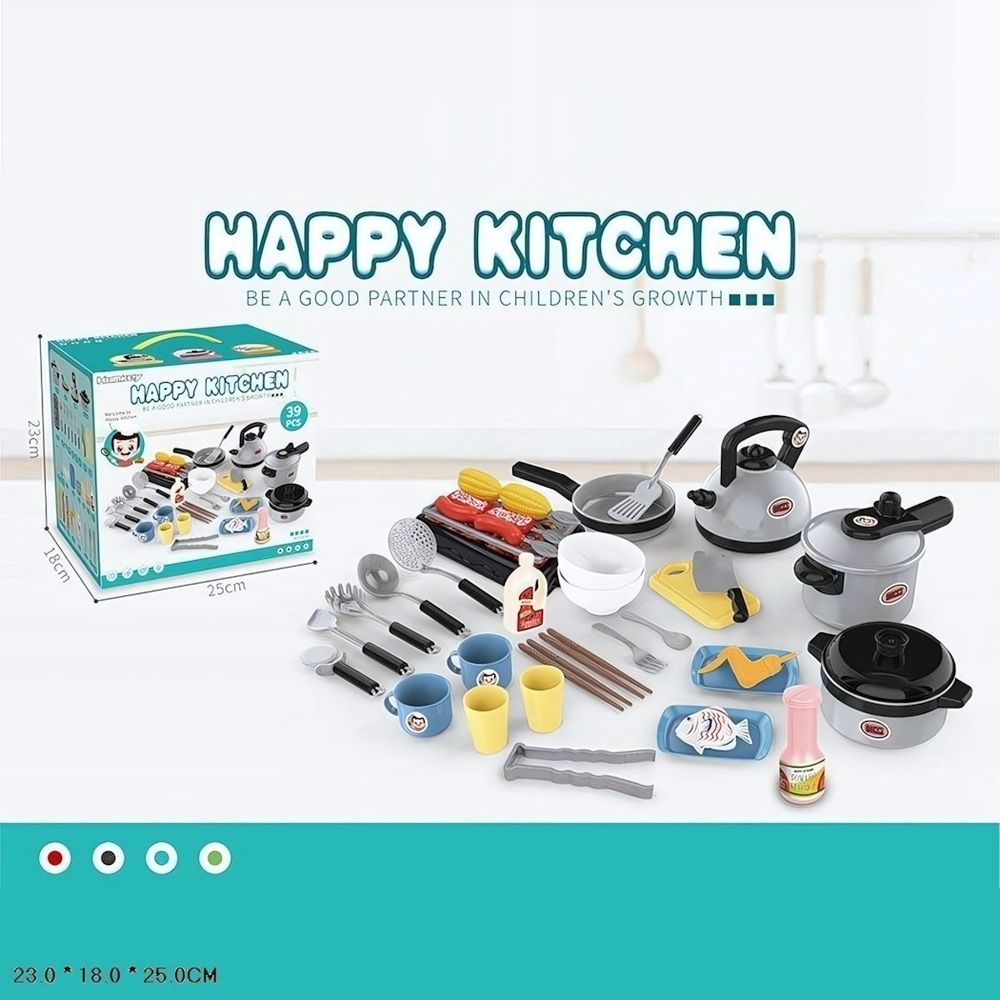 Набор посуды, коробка 250A