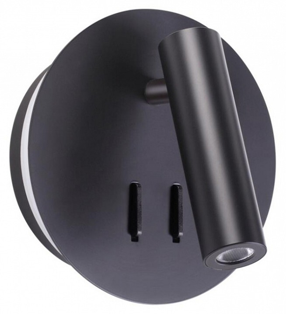 Бра Odeon Light Beam 3911/9WL