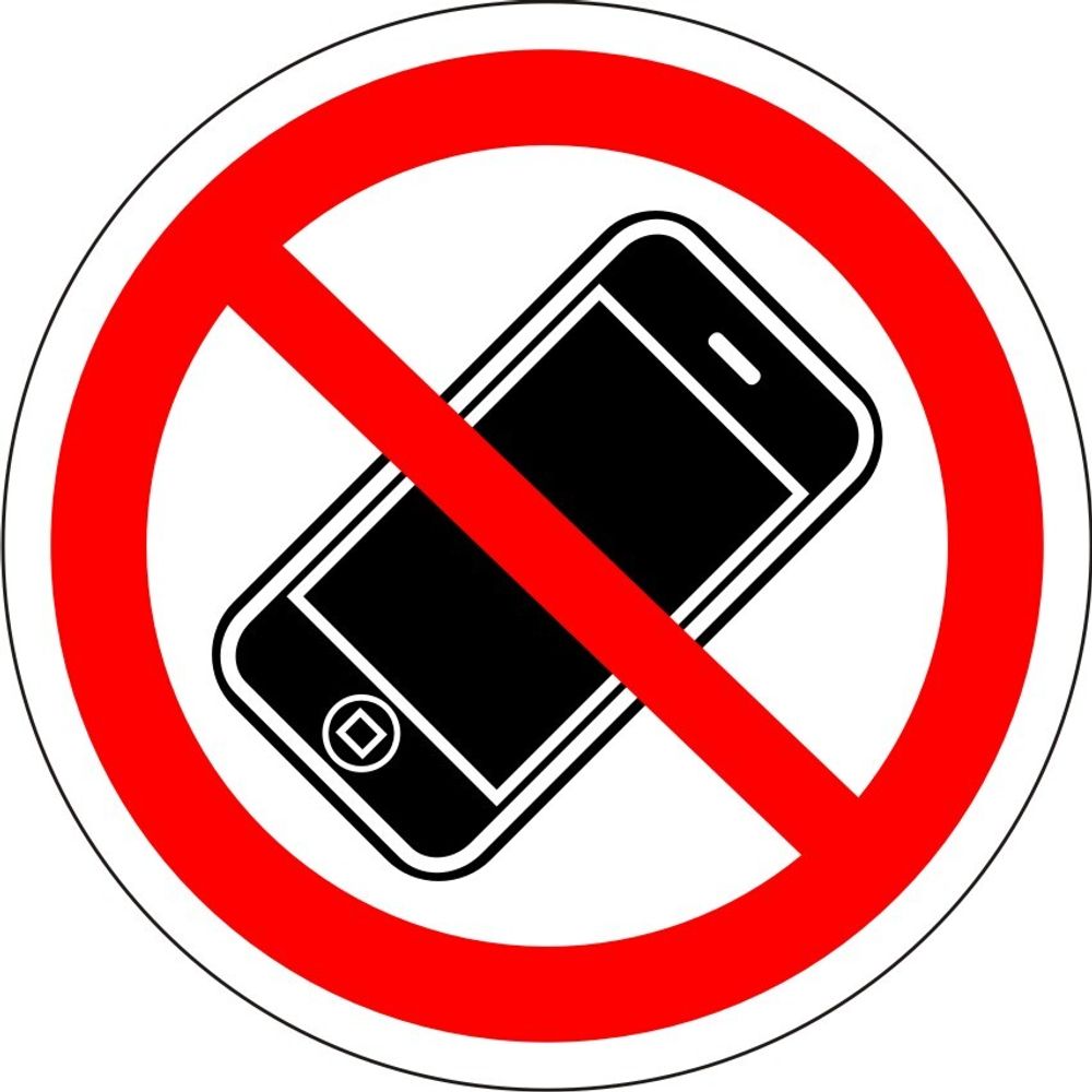 Знак P18 Пользоваться мобильными телефонами запрещено (наклейка, табличка)