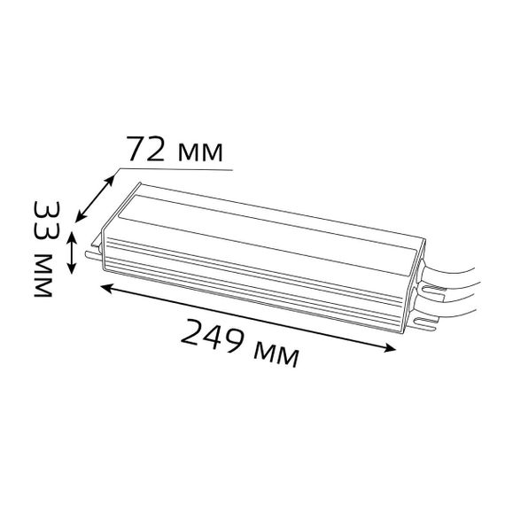 Блок питания Gauss 12V 200W IP66 20A 202023200