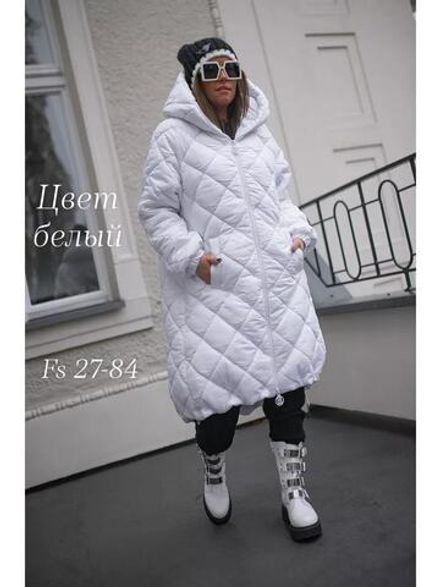 Куртка 50345945 Fabrika