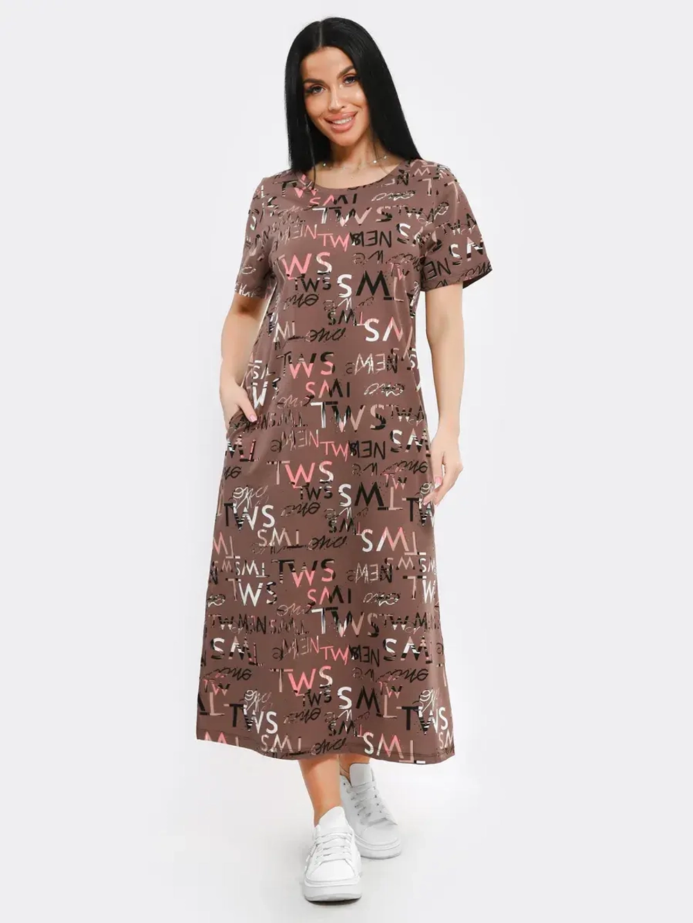 Платье спортивное большие размеры