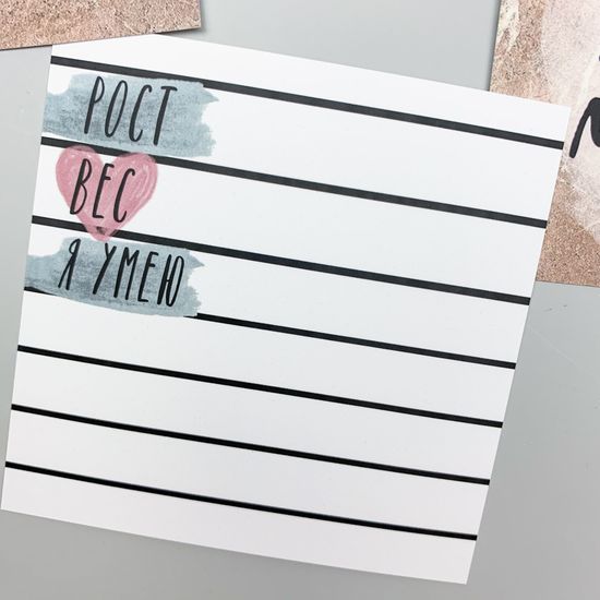 Набор открыток "Босс" для мальчика