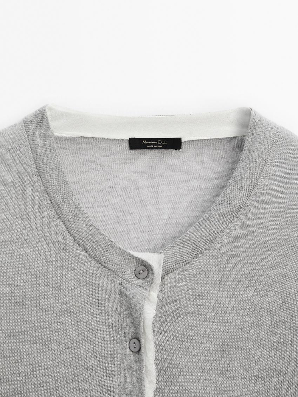 Massimo Dutti Легкий кардиган с эффектом потертости, серый