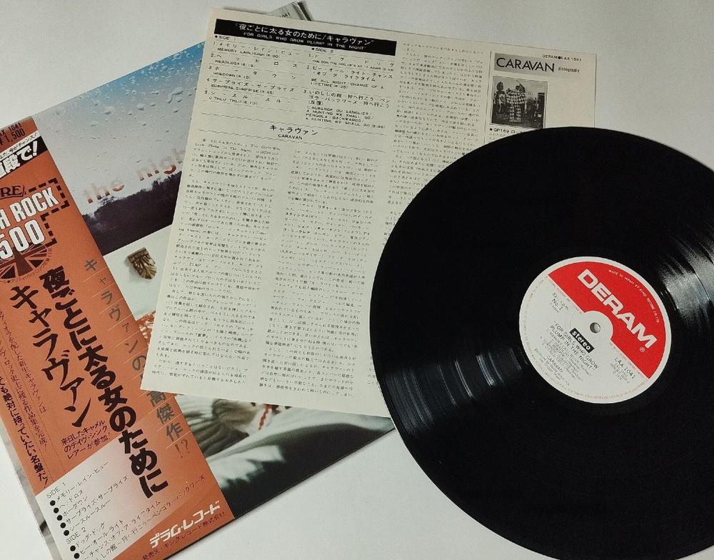 Винтажная виниловая пластинка LP Caravan For Girls Who Grow Plump In The Night (Japan 1976) (Obi)