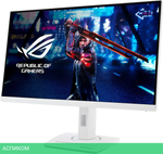 Игровой монитор ASUS ROG Strix XG27ACS-W