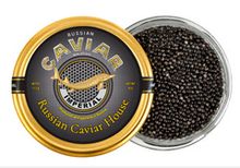 Икра осетровая &quot;Империал&quot;, 113г