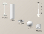 Подвесной светильник Ambrella Light XP XP1101013
