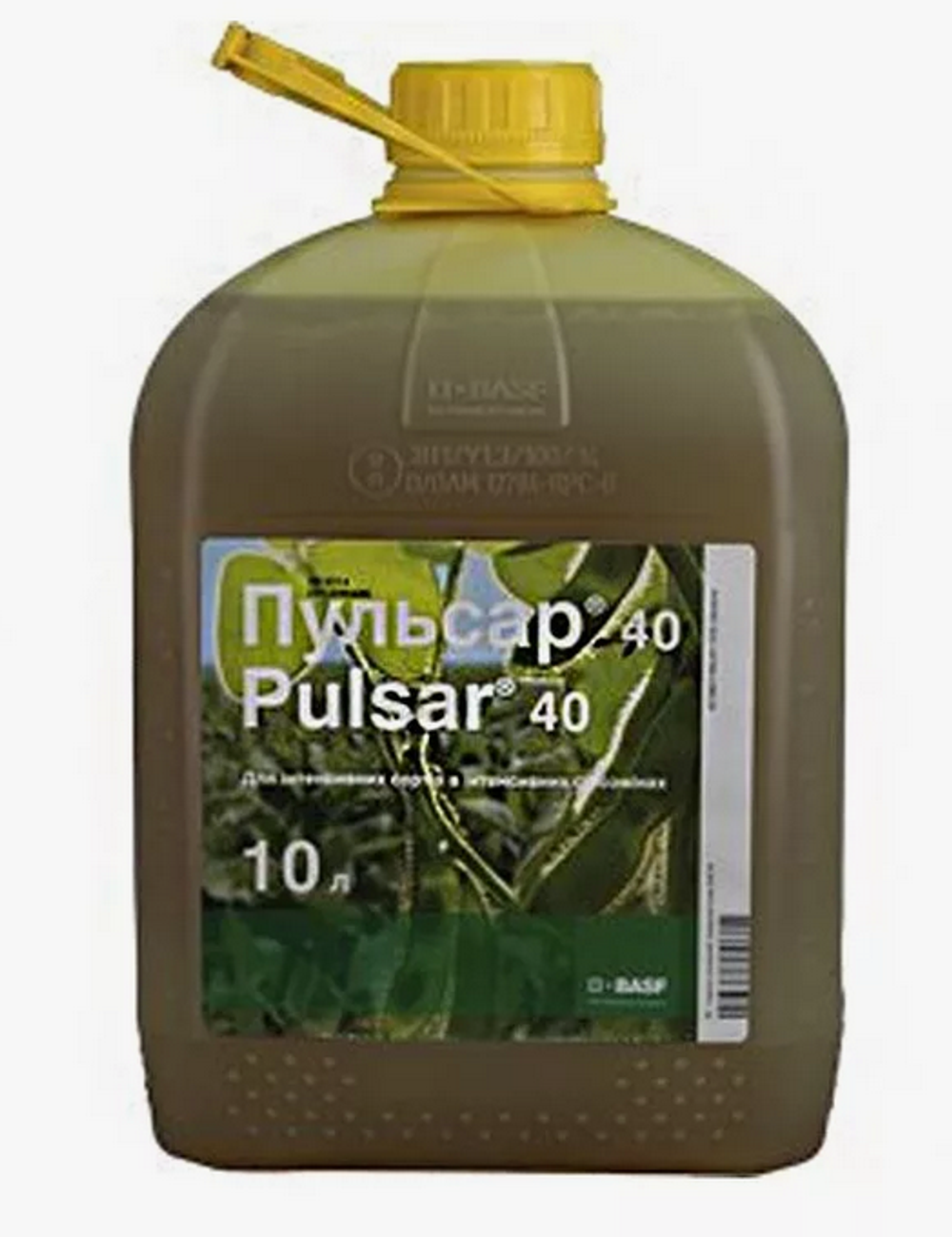 Пульсар, ВР (40г/л)