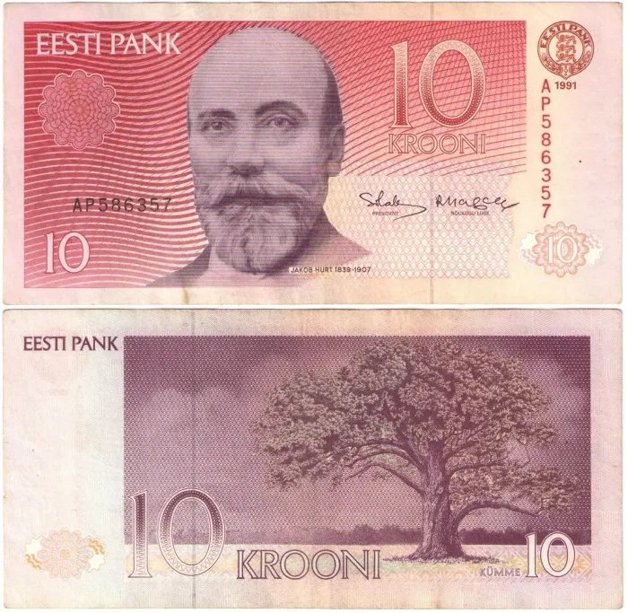 10 крон 1991 Эстония