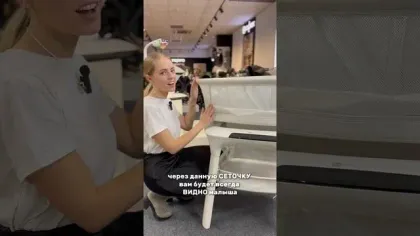 Электронная колыбель 4moms MamaRoo Sleep